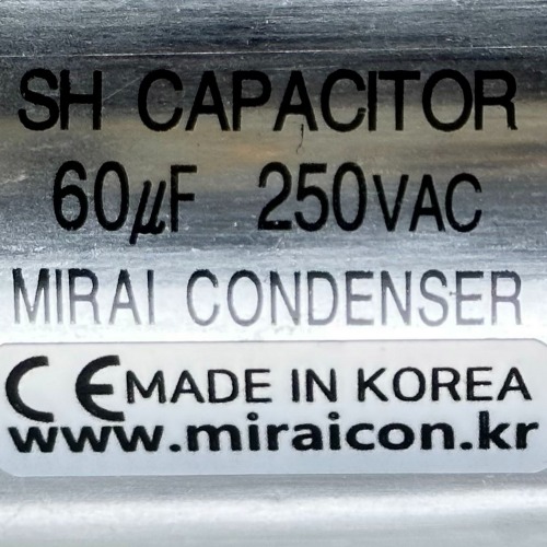 250V 250VAC 60uF  국산 미래 콘덴서 유럽CE 특허 모터 기동 콘덴서 알루미늄캔타입
