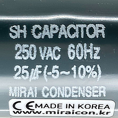 250V 250VAC 25uF  국산 미래 콘덴서 유럽CE 특허 모터 기동 콘덴서 알루미늄캔타입