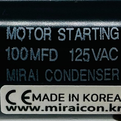 125V 125VAC 100uF 국산 미래콘덴서 유럽CE 특허 콘덴서 모터 기동콘덴서 기기용콘덴서